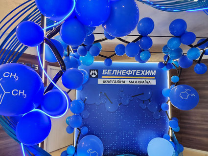 Ольга Шпилевская: «Женщинам важно объединяться для конструктивной работы во благо страны»