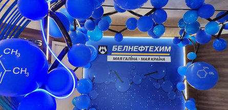 Ольга Шпилевская: «Женщинам важно объединяться для конструктивной работы во благо страны»