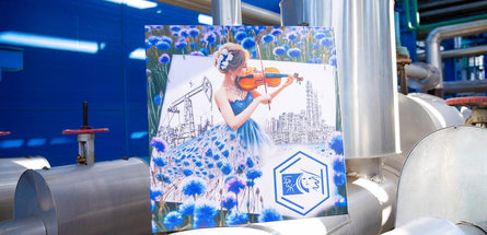 Заседание правления объединенной организации концерна «Белнефтехим» Белорусского союза женщин 