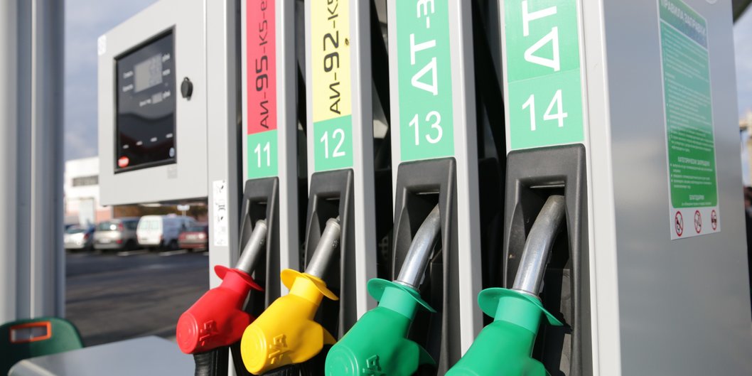 Об изменении цен на автомобильное топливо (на 11.08.2018)