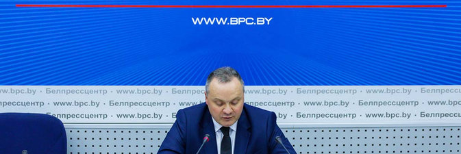 Для СМР на объектах «Нафтана» и Мозырского НПЗ привлекаются белорусские коммерческие, а также иностранные строительные компании 