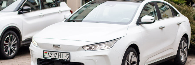 GEOMETRY A — РАСШИРЕНИЕ ГОРИЗОНТОВ