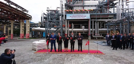 ПРОИЗВОДИМ БОЛЬШЕ, А ЗАТРАТЫ — МЕНЬШЕ