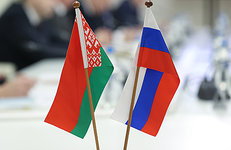 Создание общего рынка нефти и нефтепродуктов Беларуси и России перенесено на 1 января 2027 года