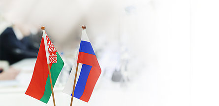 Беларусь и Россия продлят соглашение об экспорте нефти и нефтепродуктов