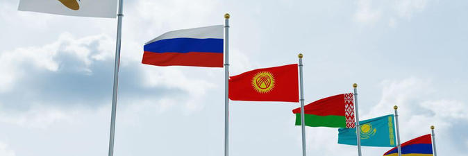 «Белнефтехим» подтвердил высокую готовность документа о едином рынке нефти и нефтепродуктов ЕАЭС