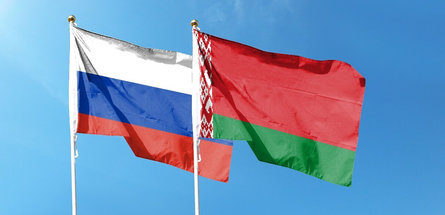Беларусь заключит соглашение с РФ о научно-техническом и инновационном сотрудничестве