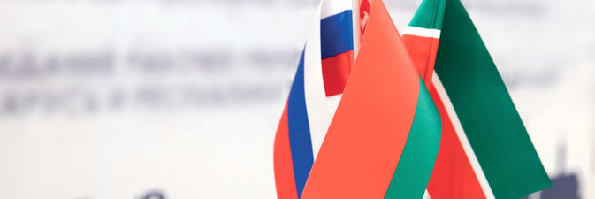 Илья Икан встретился с полпредом Татарстана в Беларуси