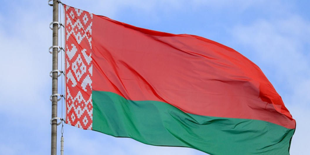 Поздравление жителям Витебской, Гомельской, Минской и Могилевской областей