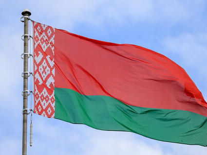 Поздравление жителям Витебской, Гомельской, Минской и Могилевской областей