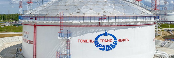 Учения в ОАО «Гомельтранснефть Дружба» 