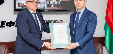 Работа ОАО «Гомельтранснефть Дружба» по предупреждению коррупции соответствует требованиям национального стандарта 