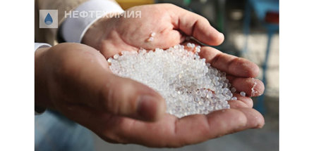 ЗАВОД «ПОЛИМИР» ГОТОВИТСЯ ВЫПУСКАТЬ ПРОДУКЦИЮ V—VI ТЕХНОЛОГИЧЕСКИХ УКЛАДОВ