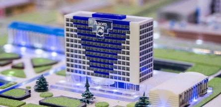 «Гродно Азот» планирует строить новый цех 