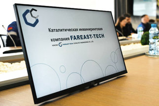 «Гродно Азот» посетила делегация из Китая