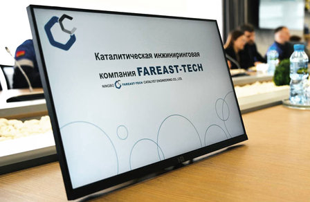 «Гродно Азот» посетила делегация из Китая