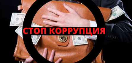 Вопросы противодействия коррупции обсудили в ОАО «Гродно Азот»