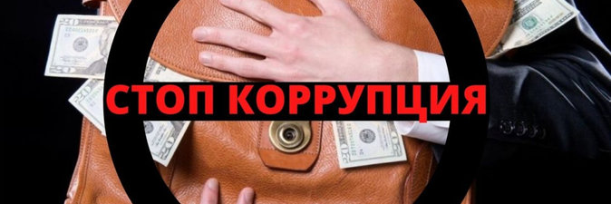 Вопросы противодействия коррупции обсудили в ОАО «Гродно Азот»