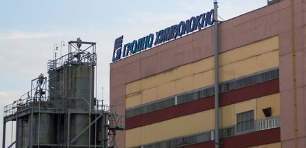 «Завод Химволокно» приглашает к сотрудничеству предприятия малого и среднего бизнеса