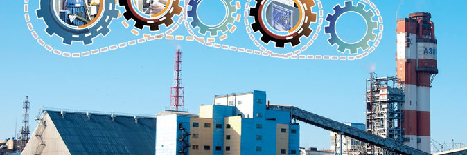 В ОАО «Гродно Азот» названы победители конкурса «Лучшая идея года»