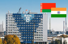 Посол Индии в Беларуси посетил ОАО «Гродно Азот»