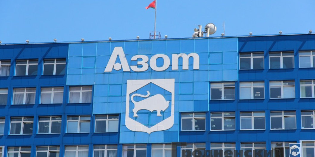 Владимир Караник посетил ОАО «Гродно Азот»