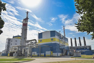 «Гродно Азот» включил в работу отделение азотной кислоты и компрессии