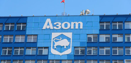 ОАО «Гродно Азот» отмечает юбилей