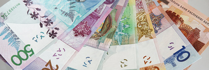 Вырос размер минимальной заработной платы в Беларуси 