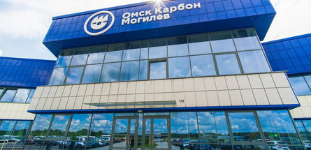 Где и зачем в Беларуси выпускается технический углерод?