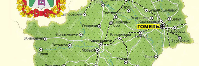 Молодежный форум для работников нефтехимических предприятий Гомельщины готовится провести «СветлогорскХимволокно»