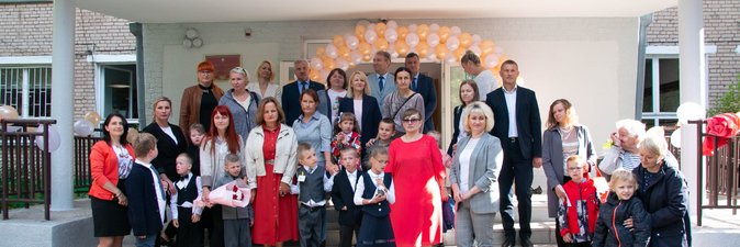 Делать добро