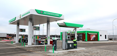 Цены на топливо в Беларуси по сравнению с соседними государствами по состоянию на 16.03.2020 г.