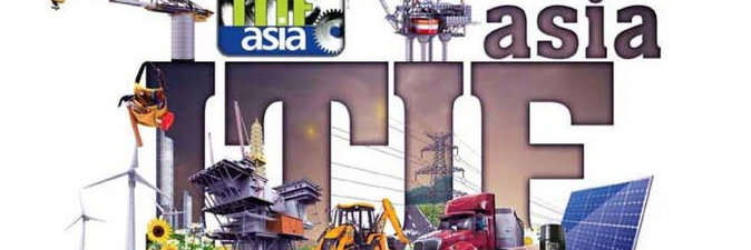 В пакистанском городе Карачи открылась выставка International Trade and Industry Fair