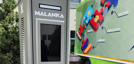 «Белоруснефть» разработала комплексное решение для развития зарядной инфраструктуры 