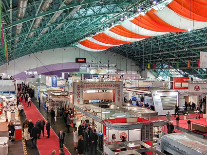 Наши предприятия на Белорусском энергетическом и экологическом форуме ENERGY EXPO 2019