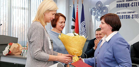 ВРЕМЯ «ТРУДОВОЙ СМЕНЫ»