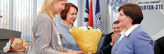 ВРЕМЯ «ТРУДОВОЙ СМЕНЫ»