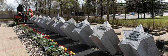 ПАМЯТЬ ПОКОЛЕНИЙ 