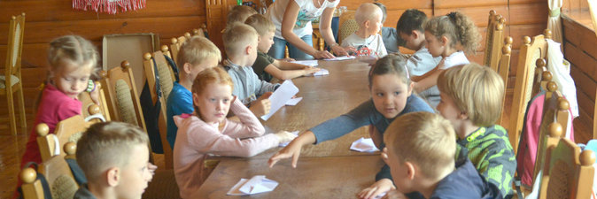 ЛЕТО ТВОРЧЕСКИХ ОТКРЫТИЙ