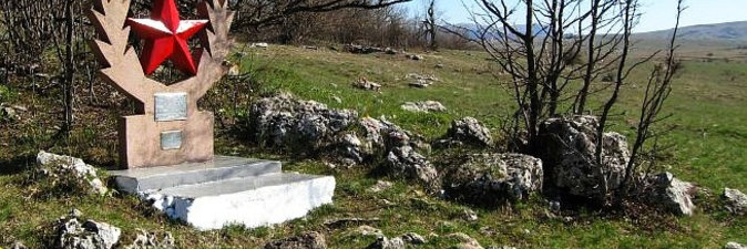 Акция продолжается