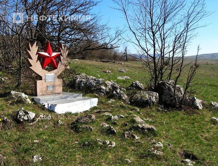 Акция продолжается