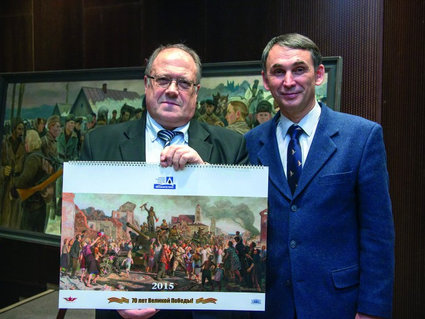 «ТЩЕТНО ВСЕ ЭТО БУДЕТ, ЕЖЕЛИ НЕ БУДЕТ ВОСПЕТО ИСКУССТВОМ»: презентация корпоративного календаря ЗАСО «Белнефтестрах», посвященного 70-летию Великой Победы