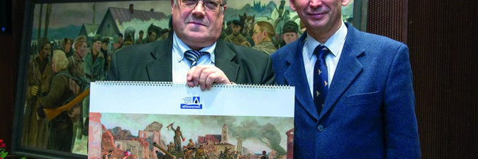 «ТЩЕТНО ВСЕ ЭТО БУДЕТ, ЕЖЕЛИ НЕ БУДЕТ ВОСПЕТО ИСКУССТВОМ»: презентация корпоративного календаря ЗАСО «Белнефтестрах», посвященного 70-летию Великой Победы