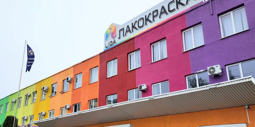 На «Лакокраске» прошла контактно-кооперационная биржа