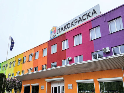 На «Лакокраске» прошла контактно-кооперационная биржа