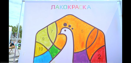 «Лакокраска» приняла участие в фестивале «Мастера Беларуси — 2024»