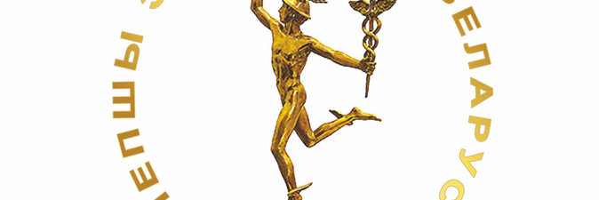 «Нафтан» — в числе лучших экспортеров года!