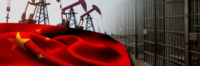 Спрос на авиатопливо в Китае растет