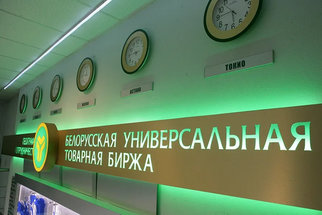 Беларусь и Татарстан намерены увеличить объемы биржевой торговли нефтехимией